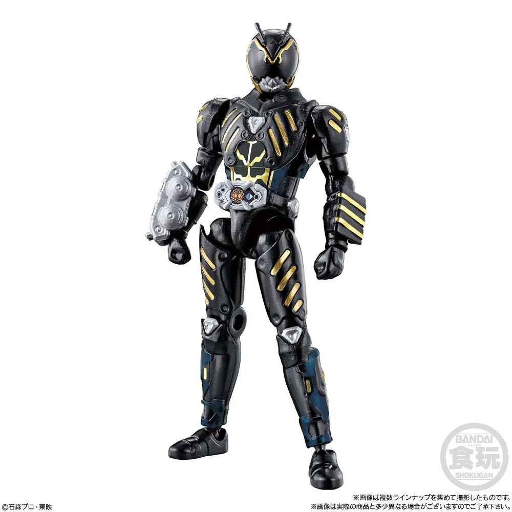 Bandai So-Do Chronicle Kamen Rider Ryuki 3 Assorted - Image 3