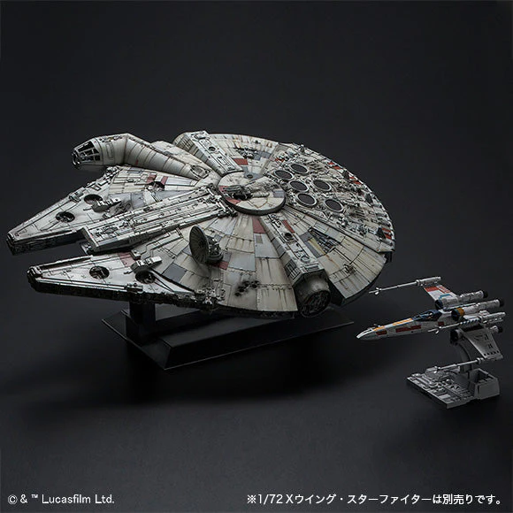 Bandai 5064881 1/72 Star Wars PG Millennium Falcon - Image 3