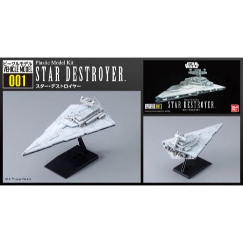 Bandai 5065280 Star Wars Vehicle Model 001 Star Destroyer - Image 7