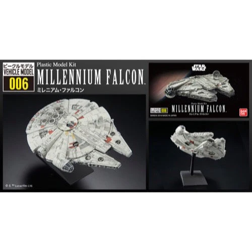 Bandai 5064109 Star Wars Vehicle Model 006 Millennium Falcon - Image 10