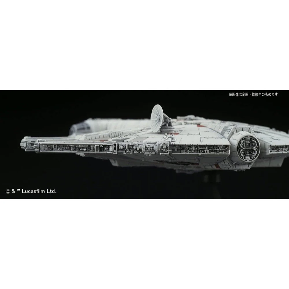 Bandai 5064109 Star Wars Vehicle Model 006 Millennium Falcon - Image 4