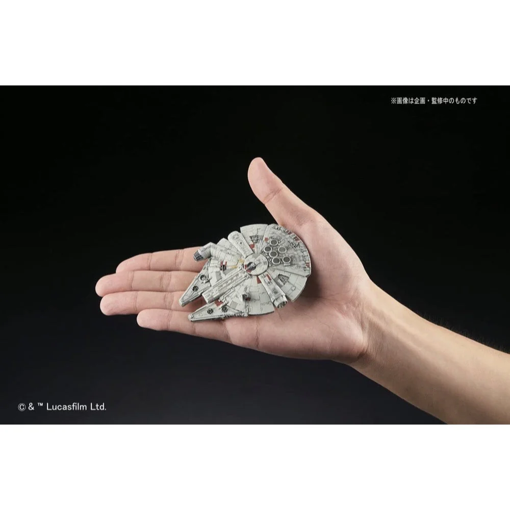 Bandai 5064109 Star Wars Vehicle Model 006 Millennium Falcon - Image 9