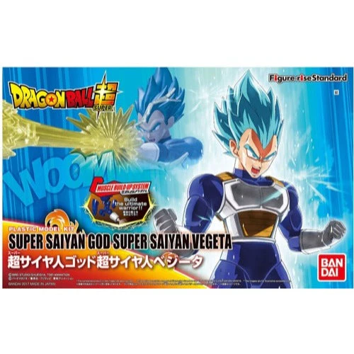 Bandai 5058227 Super Saiyan God Super Saiyan Vegeta Dragon Ball Super