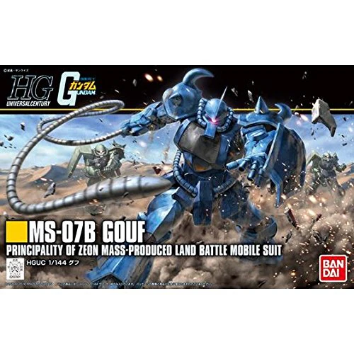 Bandai 5058007 1/144 HGUC Gouf Gundam