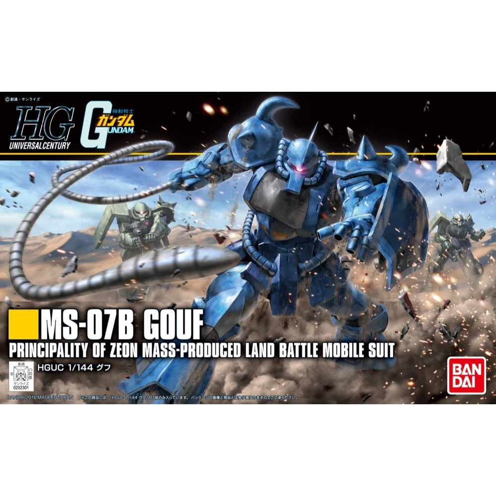 Bandai 5058007 1/144 HGUC Gouf Gundam - Image 6