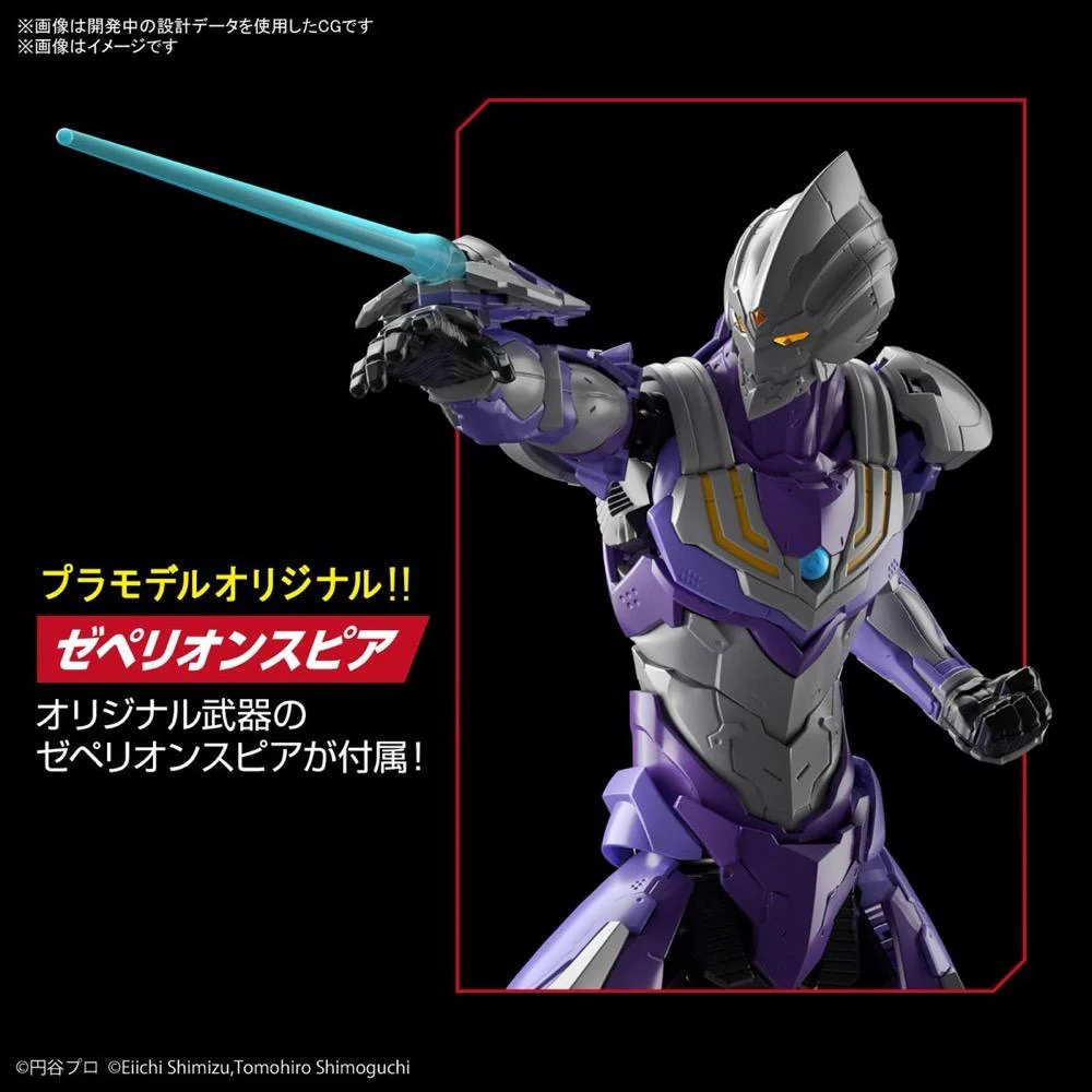 Bandia 5061668 Figure-Rise Standard Ultraman Suit Tiga Sky Type Action Ultraman - Image 6
