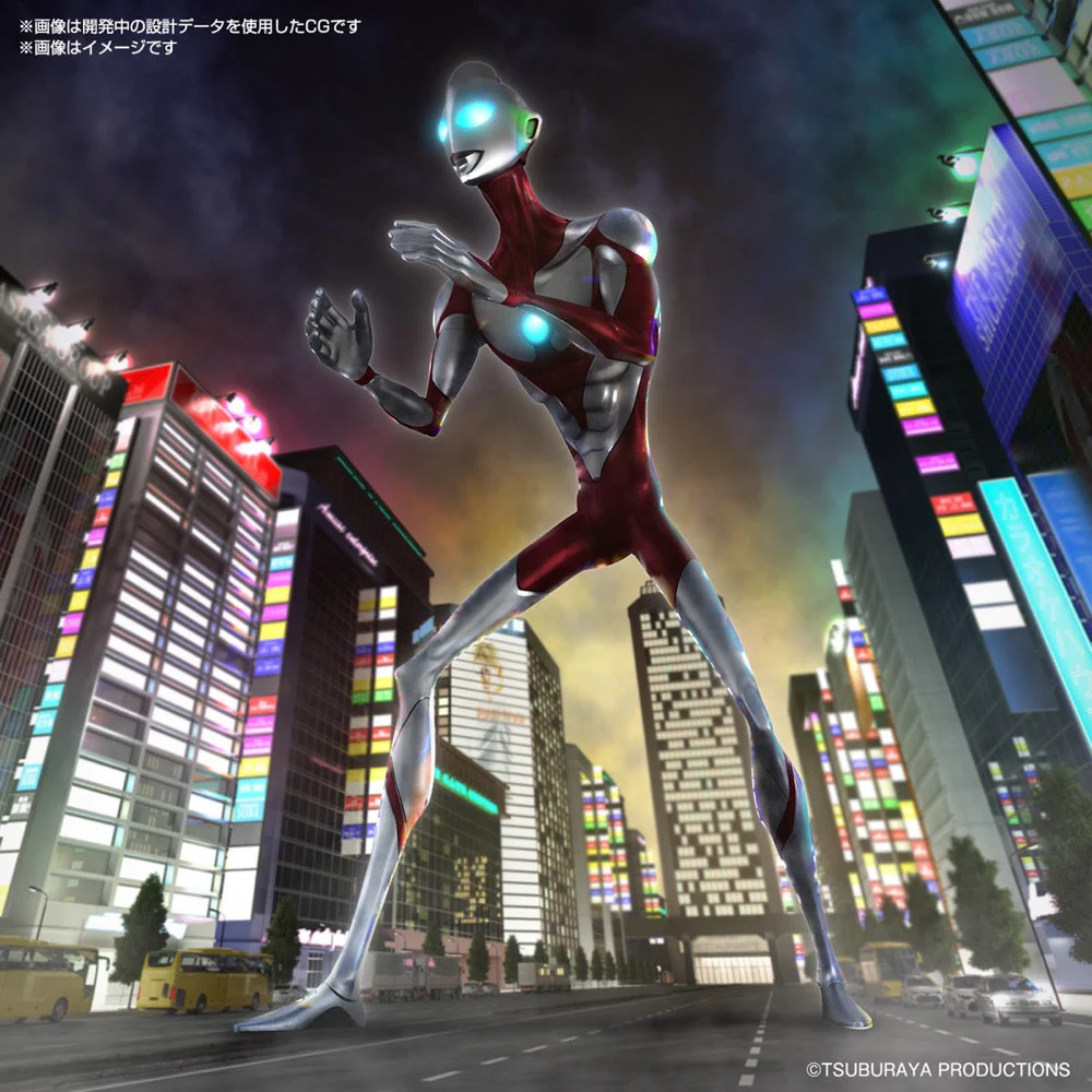 Bandai 5066698 Entry Grade Ultraman: Rising - Image 10