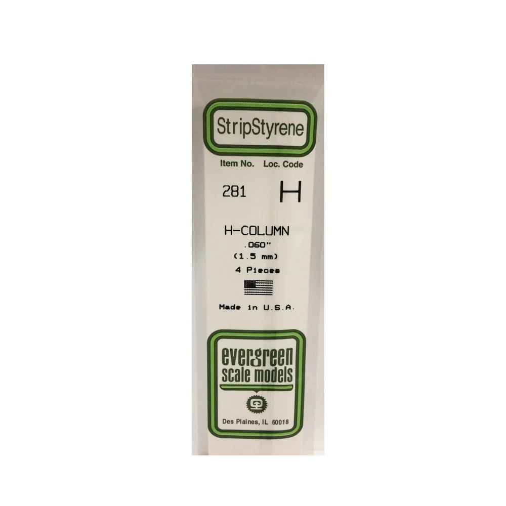 Evergreen 00281 H-Column 0.060 x 14in / 1.5mm x 36cm 4pc - Image 2