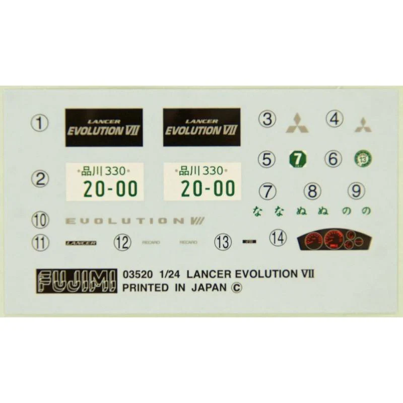 Fujimi 03920 1/24 Mitsubishi Lancer Evolution VII GSR w/Window Frame Masking ID-179 - Image 6