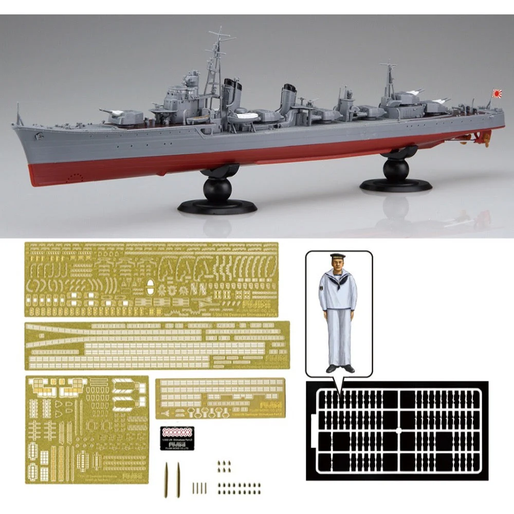 Fujimi 1/350 IJN Destroyer Shimakaze Early w/Crew & PE Parts 350NX-2 EX-2 - Image 2