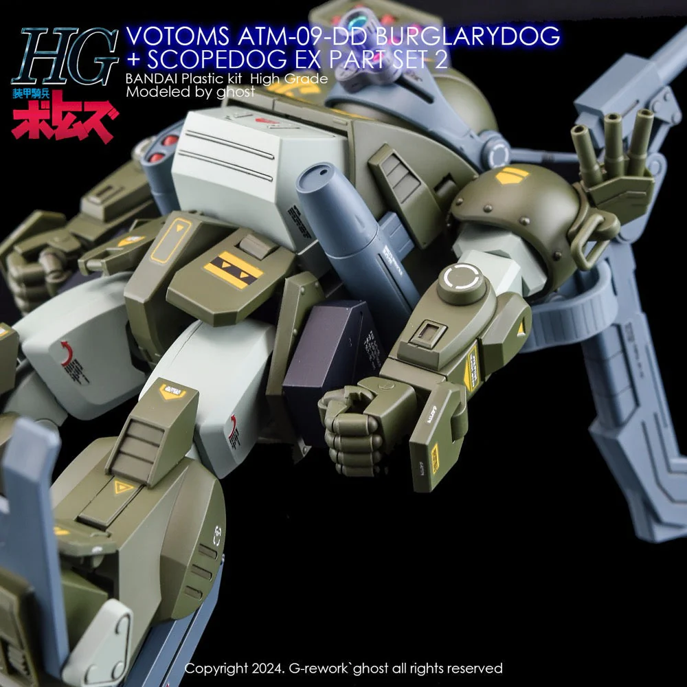 G-Rework CD-H-VBSE Premium Decal for HG Votoms Burglarydog+Scopedog Ex Part Set2 - Image 10