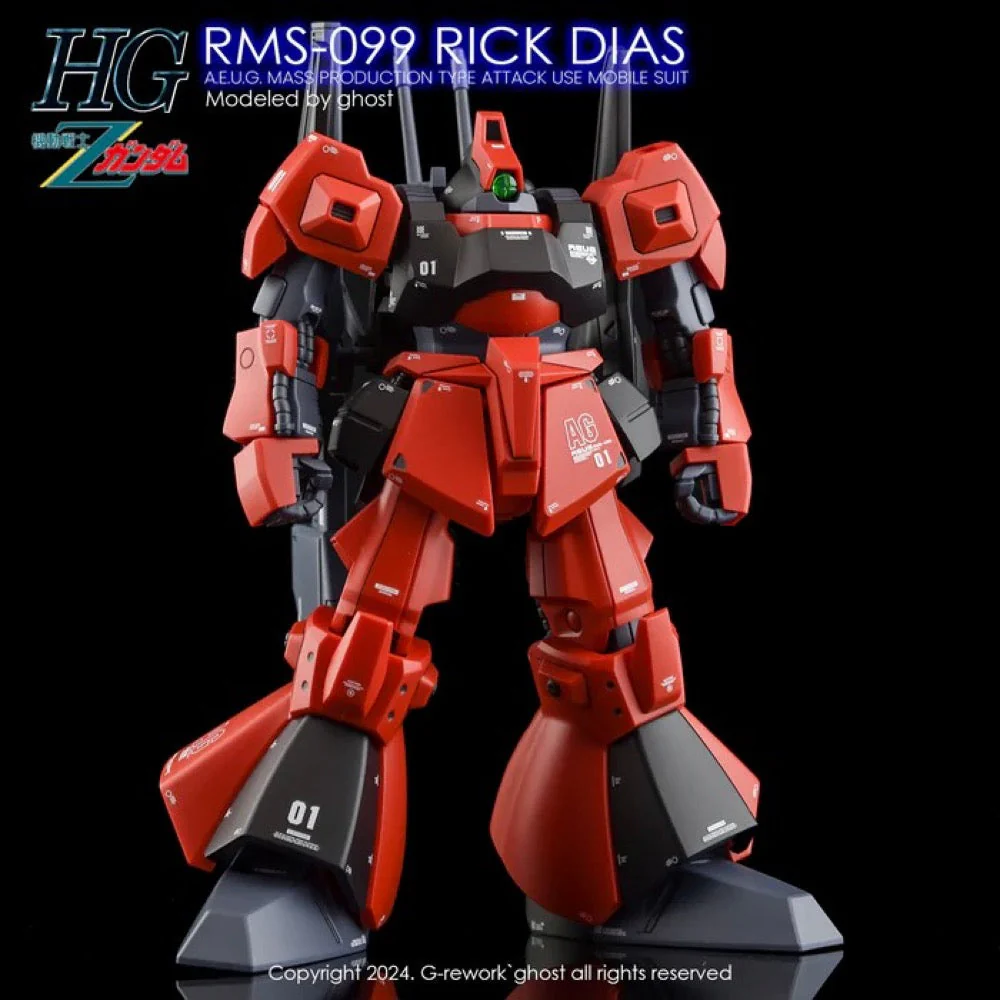 G-Rework CD-H10 Premium Decal for HG Rms-099 Rick Dias - Image 4