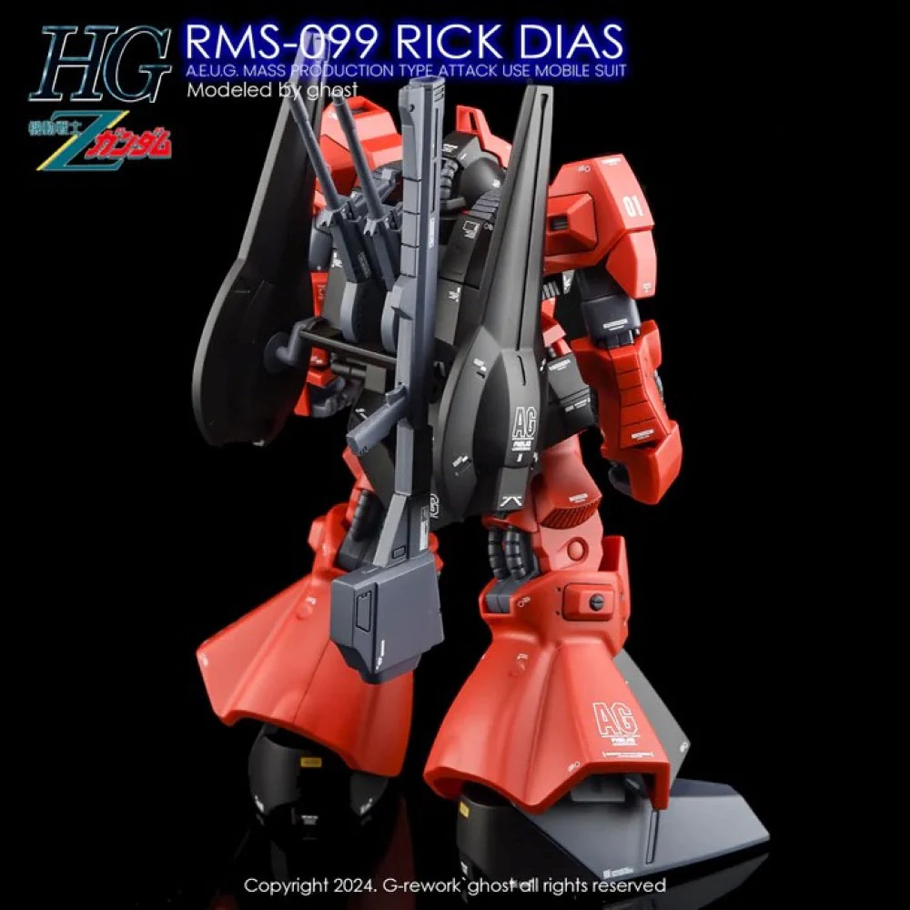 G-Rework CD-H10 Premium Decal for HG Rms-099 Rick Dias - Image 7