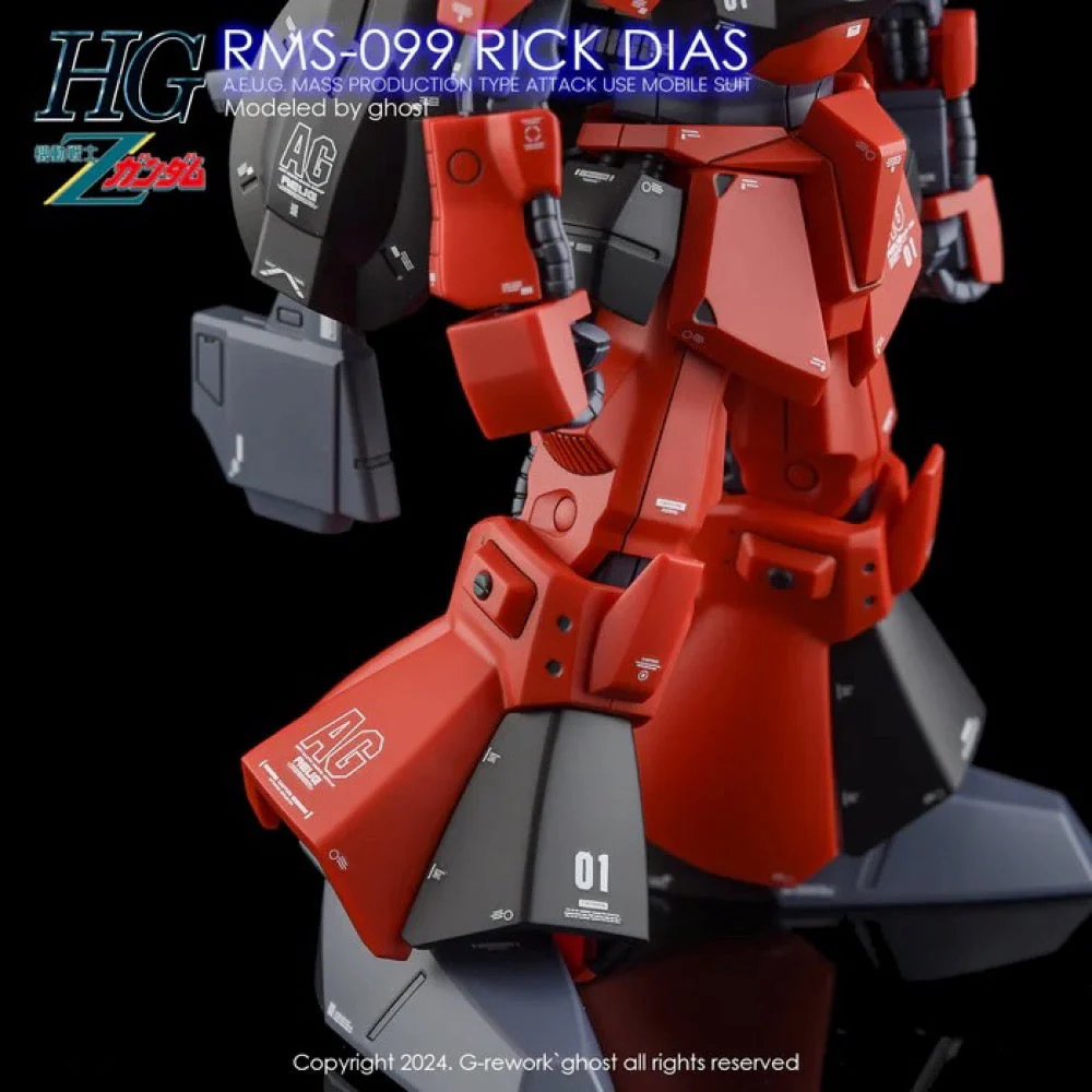 G-Rework CD-H10 Premium Decal for HG Rms-099 Rick Dias - Image 9