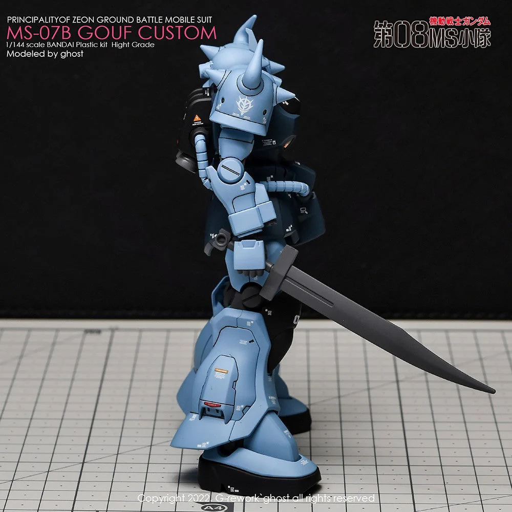 G-Rework CD-H117 Premium Decal for HG Ms-07B Gouf Custom - Image 9