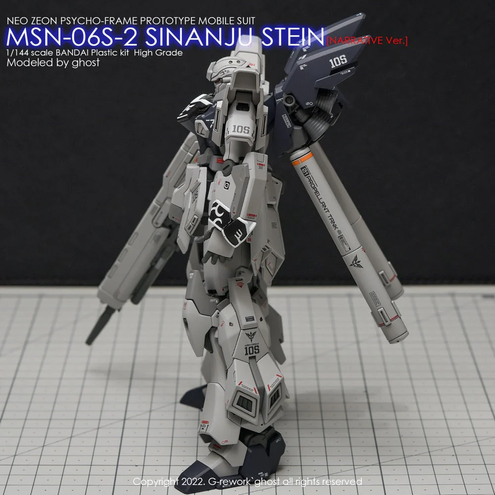 G-Rework CD-H217 Premium Decal for HG Sinanju Stein Narrative Ver. - Image 7