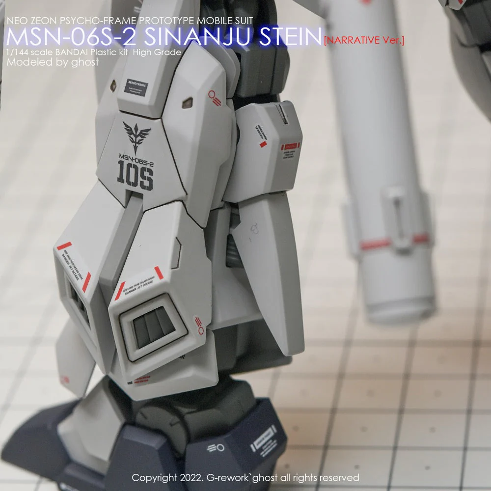 G-Rework CD-H217 Premium Decal for HG Sinanju Stein Narrative Ver. - Image 9