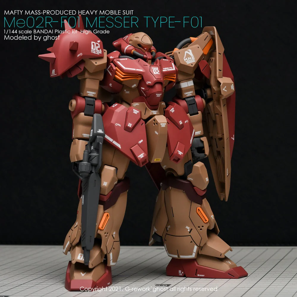 G-Rework CD-H233 Premium Decal for HG Messer - Image 12