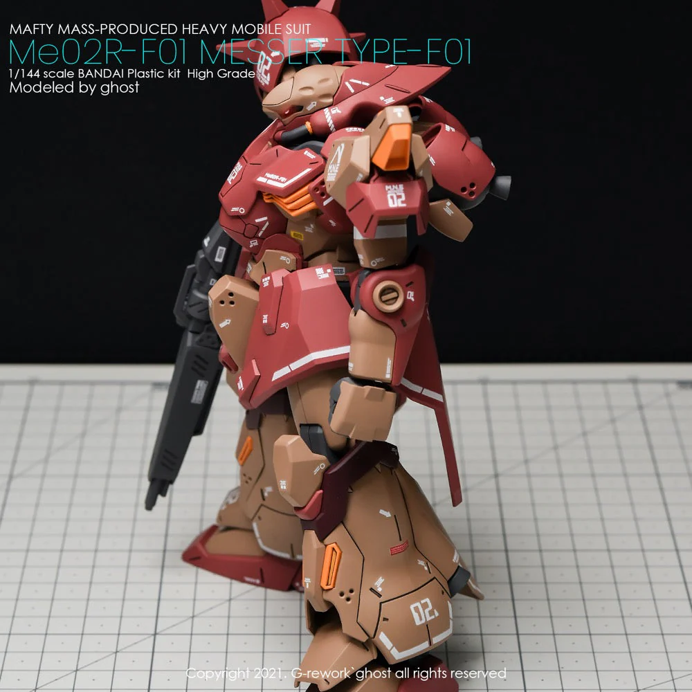 G-Rework CD-H233 Premium Decal for HG Messer - Image 5