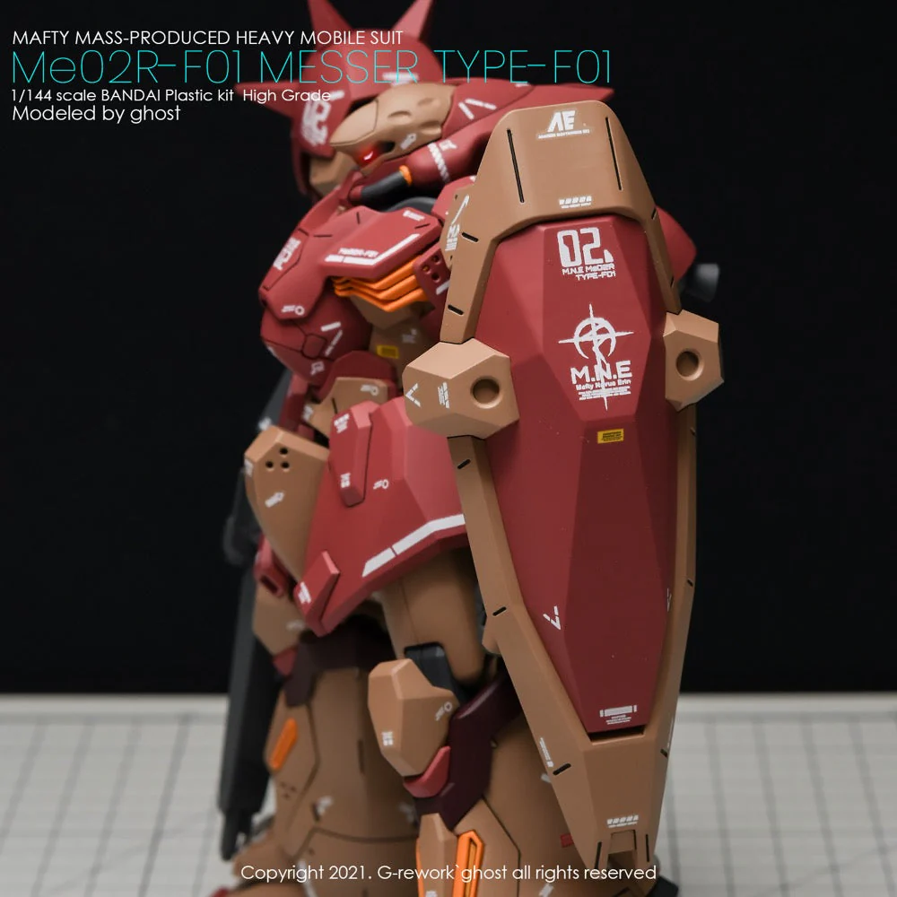 G-Rework CD-H233 Premium Decal for HG Messer - Image 6