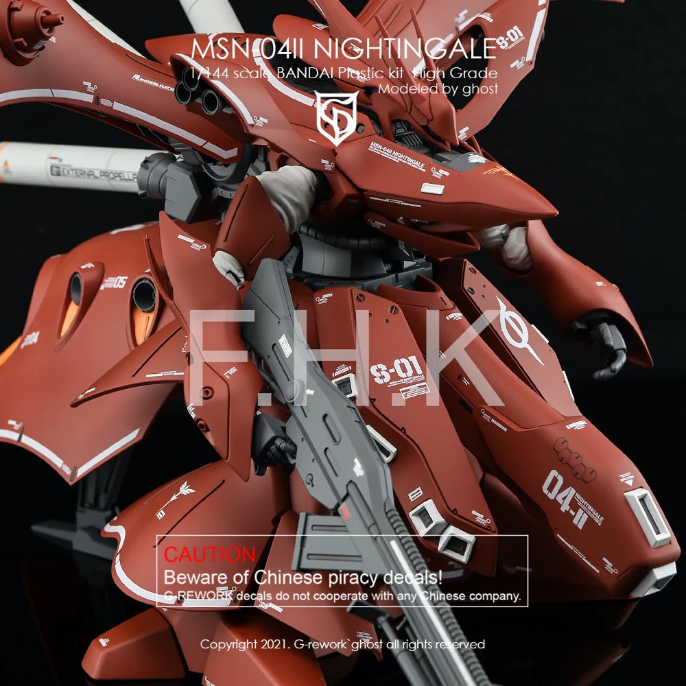 G-Rework CD-H240 Premium Decal for HG Nightingale - Image 11