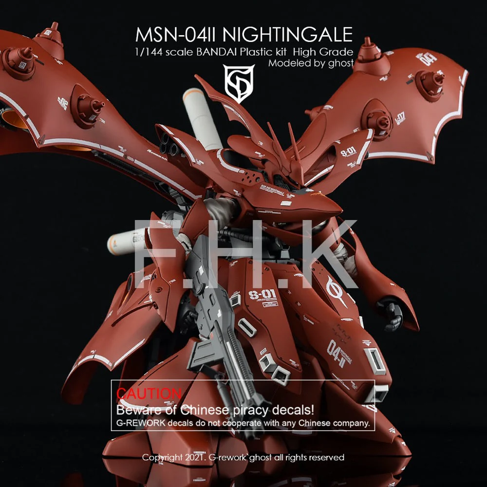 G-Rework CD-H240 Premium Decal for HG Nightingale - Image 12