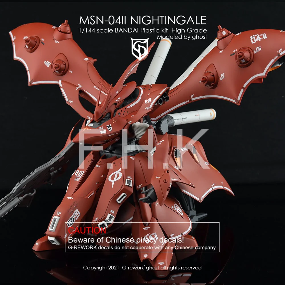 G-Rework CD-H240 Premium Decal for HG Nightingale - Image 6