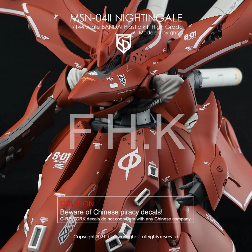 G-Rework CD-H240 Premium Decal for HG Nightingale - Image 7