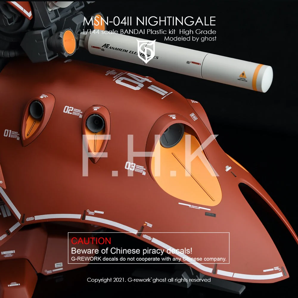 G-Rework CD-H240 Premium Decal for HG Nightingale - Image 9