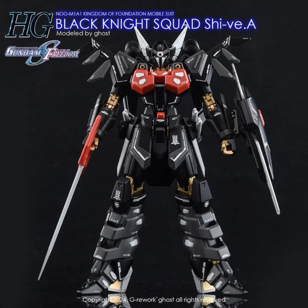 G-Rework CD-H245 Premium Decal for HG Seed B.K.S Shive A - Image 2