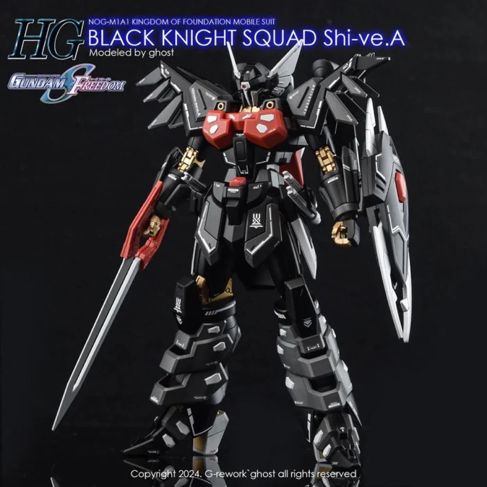 G-Rework CD-H245 Premium Decal for HG Seed B.K.S Shive A - Image 3