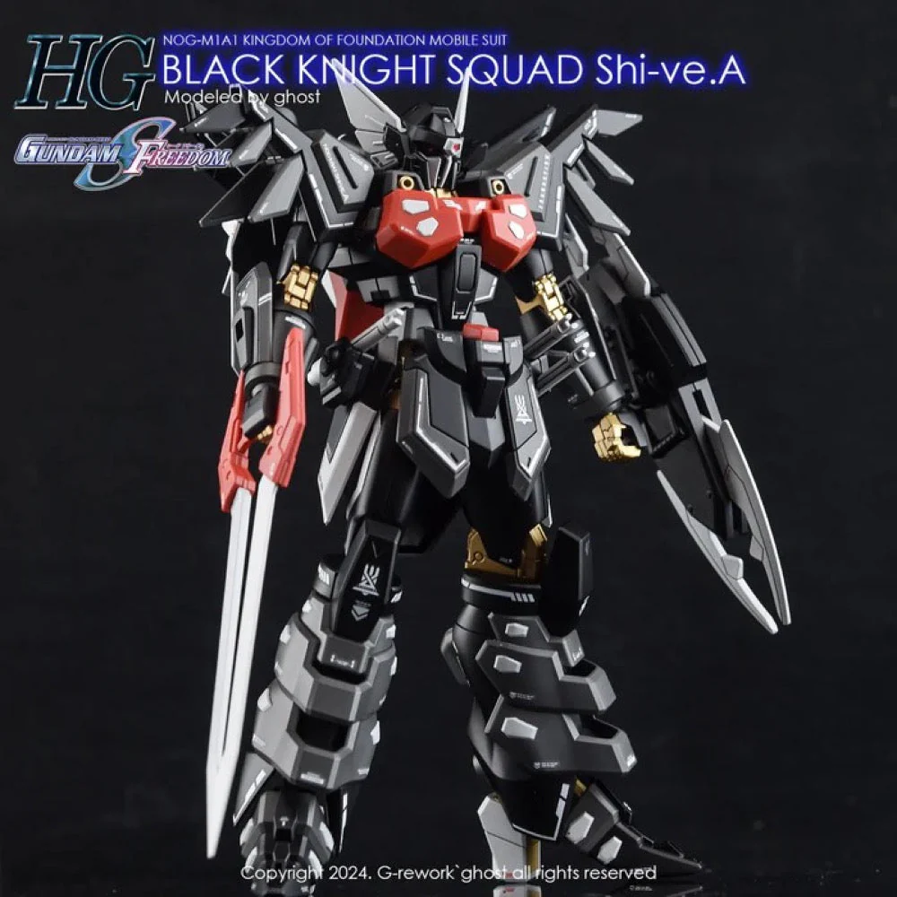 G-Rework CD-H245 Premium Decal for HG Seed B.K.S Shive A - Image 4