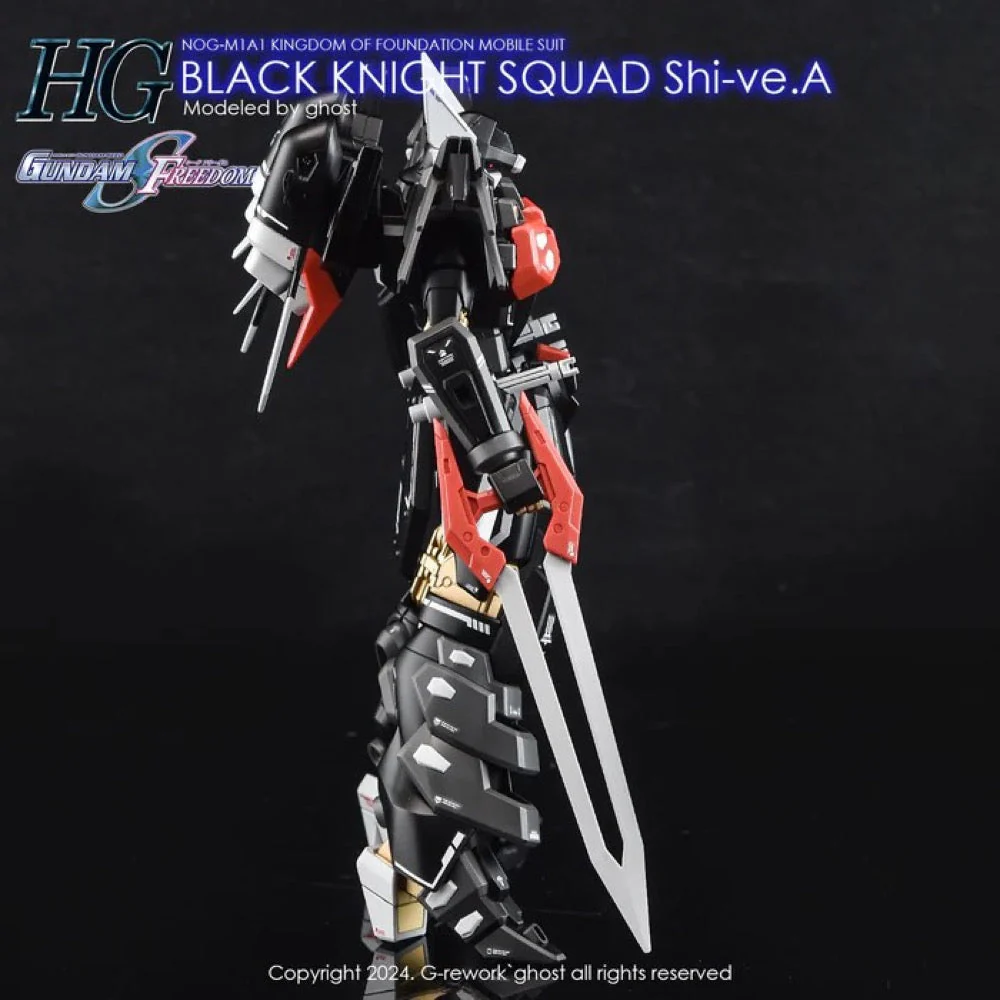 G-Rework CD-H245 Premium Decal for HG Seed B.K.S Shive A - Image 5