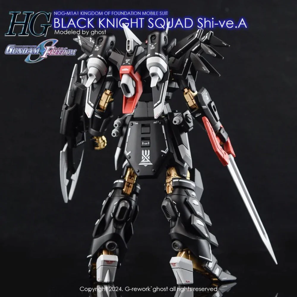 G-Rework CD-H245 Premium Decal for HG Seed B.K.S Shive A - Image 8
