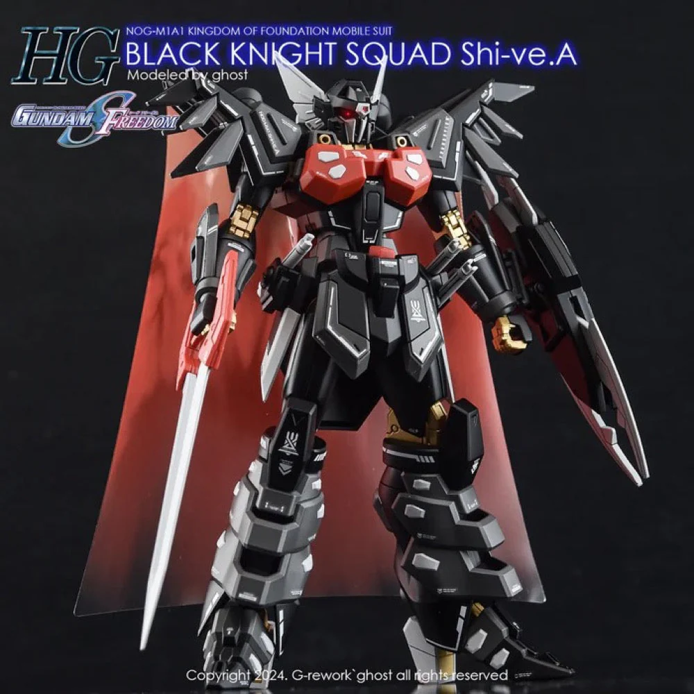 G-Rework CD-H245 Premium Decal for HG Seed B.K.S Shive A - Image 9