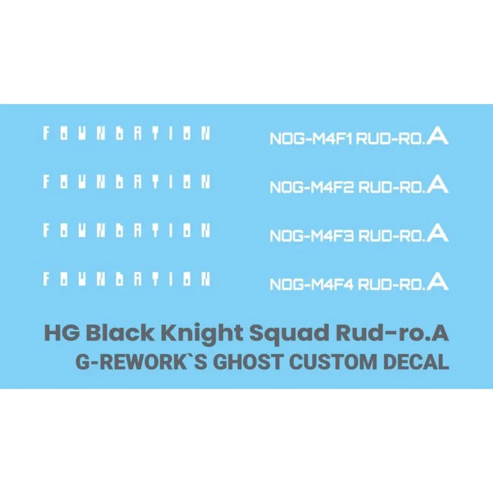 G-Rework CD-H247 Premium Decal for HG Seed B.K.S Rud-Ro ( Series Selectable ) - Image 2