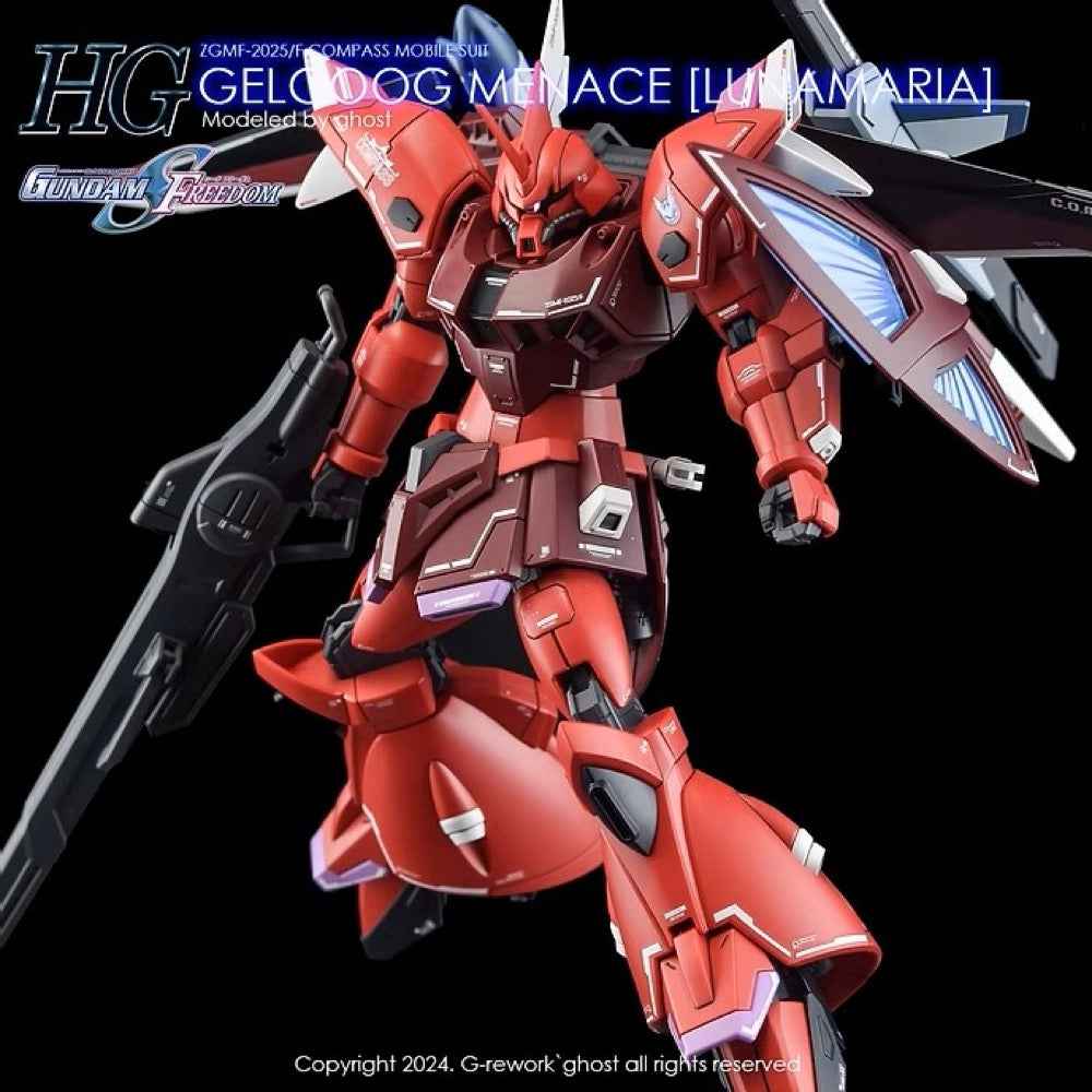 G-Rework CD-H248 Premium Decal for HG Gelgoog Menace [Luna Maria] - Image 7