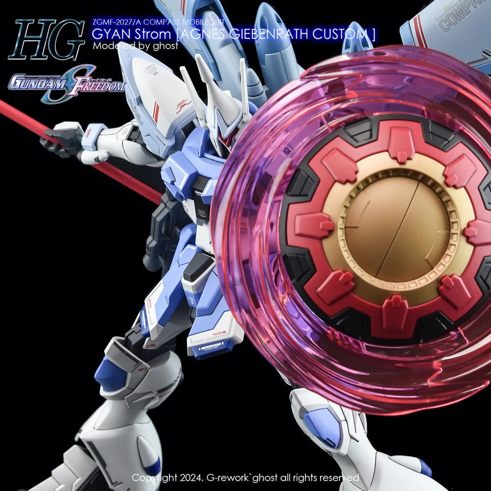 G-Rework CD-H249 Premium Decal for HG Seed Gyan Strom - Image 10