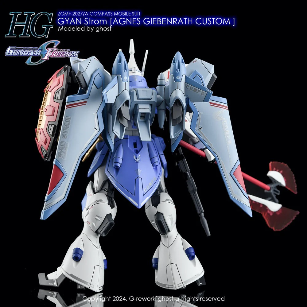 G-Rework CD-H249 Premium Decal for HG Seed Gyan Strom - Image 6