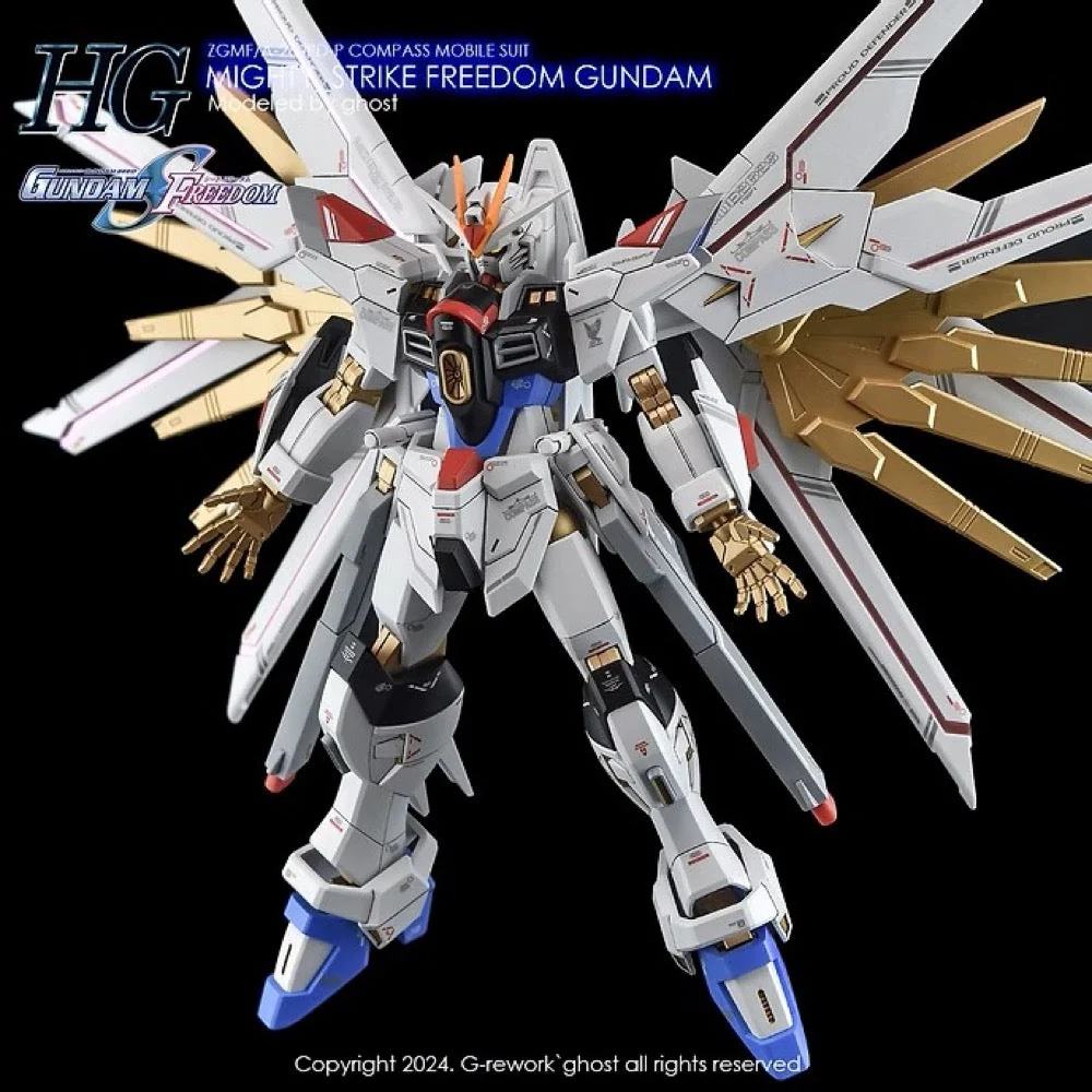 G-Rework CD-H250 Premium Decal for HG Mighty Strike Freedom Gundam