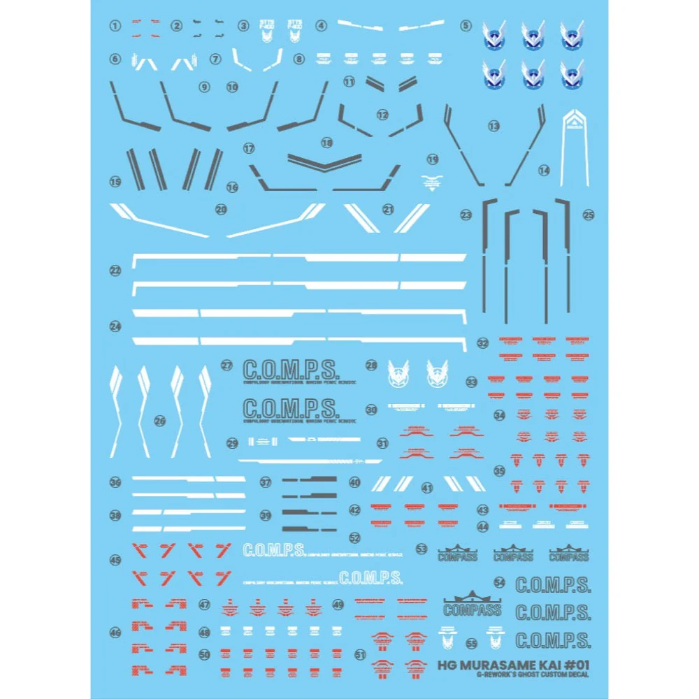 G-Rework CD-H256 Premium Decal for HG Seed Murasame Kai