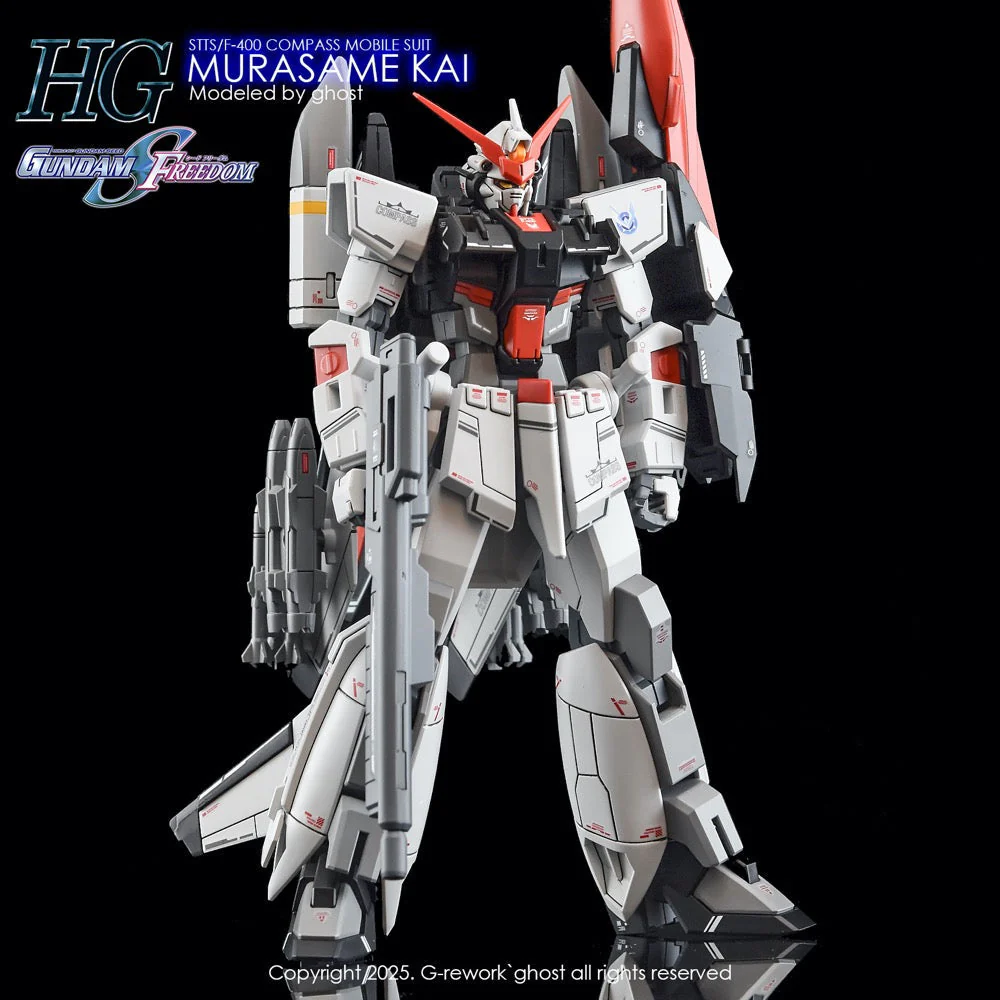 G-Rework CD-H256 Premium Decal for HG Seed Murasame Kai - Image 4