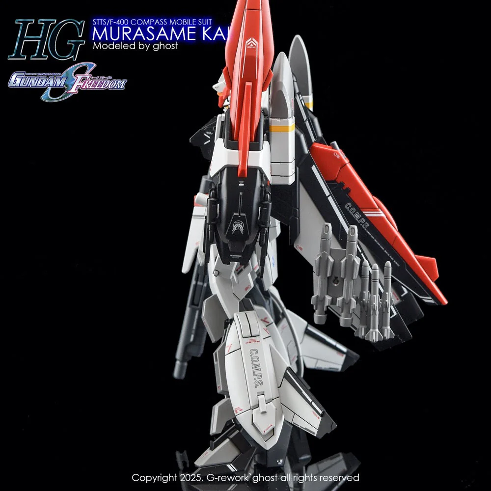 G-Rework CD-H256 Premium Decal for HG Seed Murasame Kai - Image 5