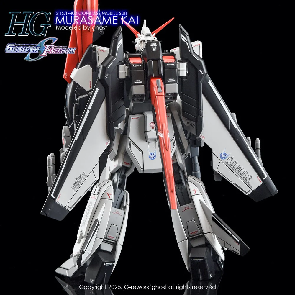 G-Rework CD-H256 Premium Decal for HG Seed Murasame Kai - Image 7