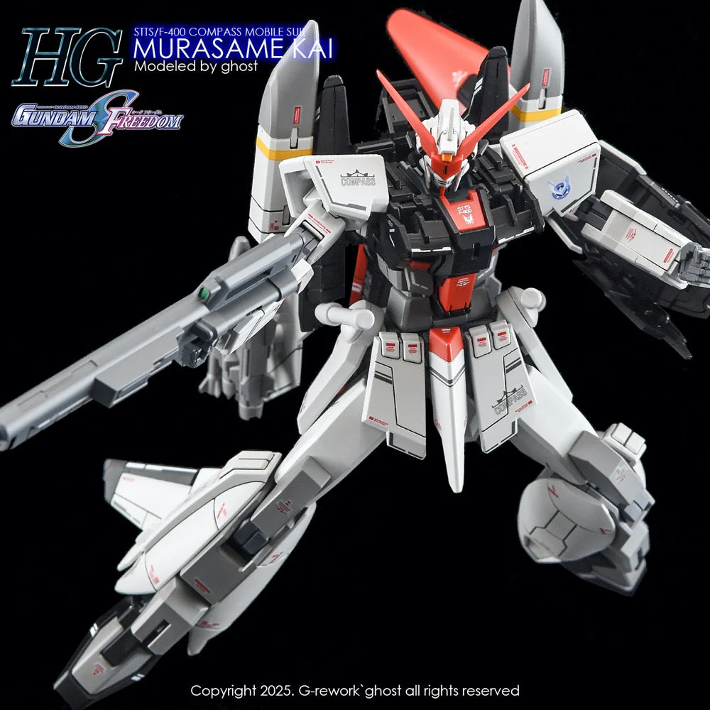G-Rework CD-H256 Premium Decal for HG Seed Murasame Kai - Image 9