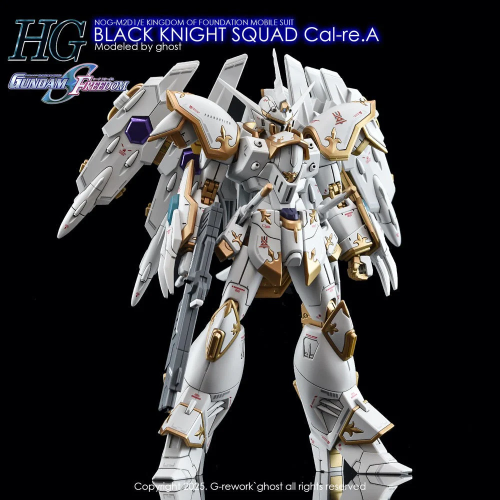 G-Rework CD-H257 Premium Decal for HG Seed Black Knight Squad Cal-Re.A - Image 2