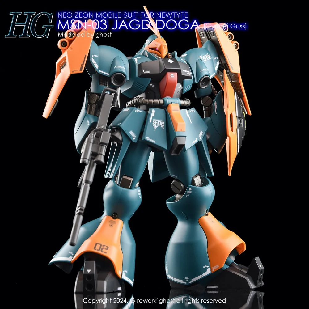 G-Rework CD-H83 Premium Decal for HG Jagd Doga Gyunei - Image 2