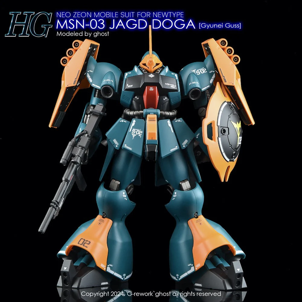 G-Rework CD-H83 Premium Decal for HG Jagd Doga Gyunei - Image 6