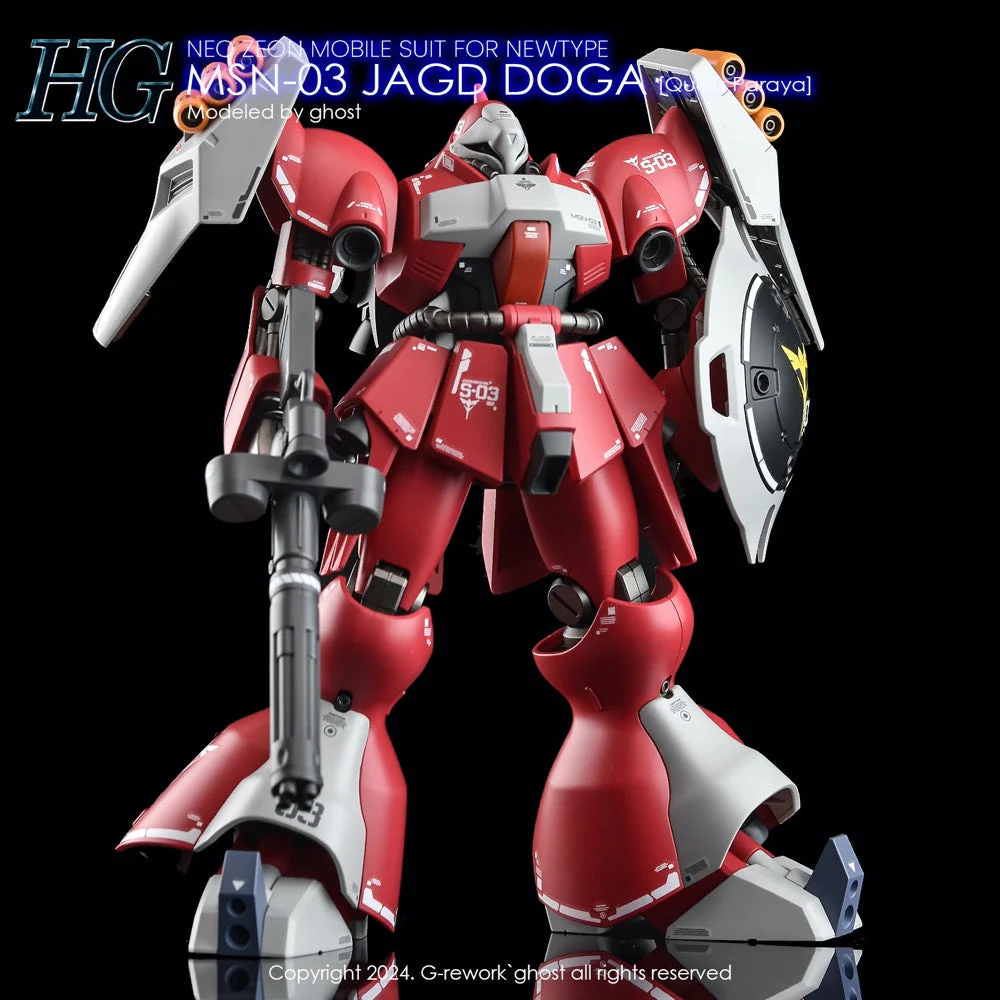 G-Rework CD-H84 Premium Decal for HG Jagd Doga Quess - Image 3