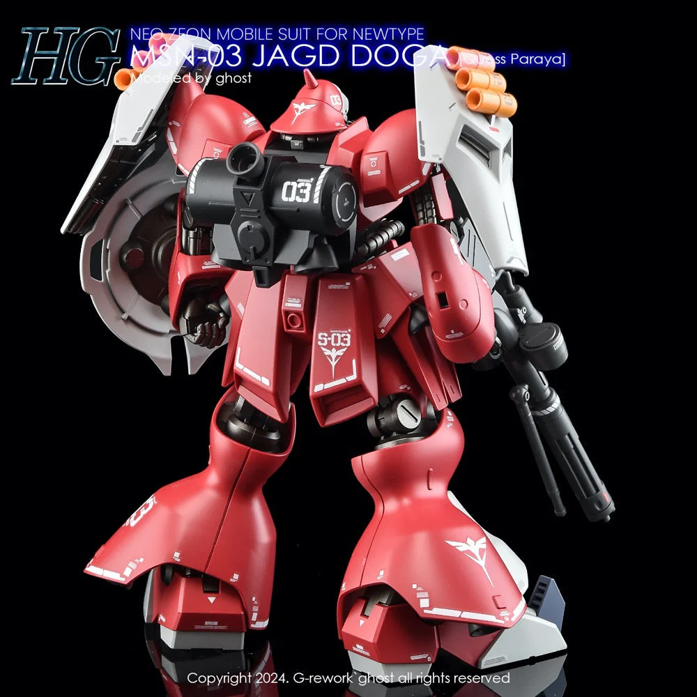 G-Rework CD-H84 Premium Decal for HG Jagd Doga Quess - Image 6